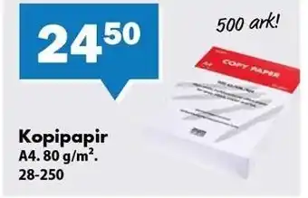 Biltema Kopipapir tilbud