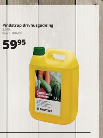 Pindstrup drivhusgødning