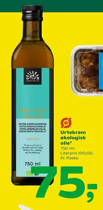 Urtekram økologisk olie