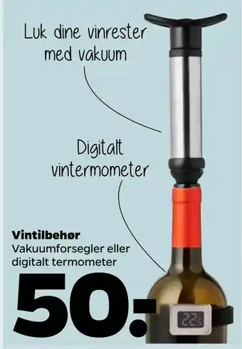 Vintilbehør