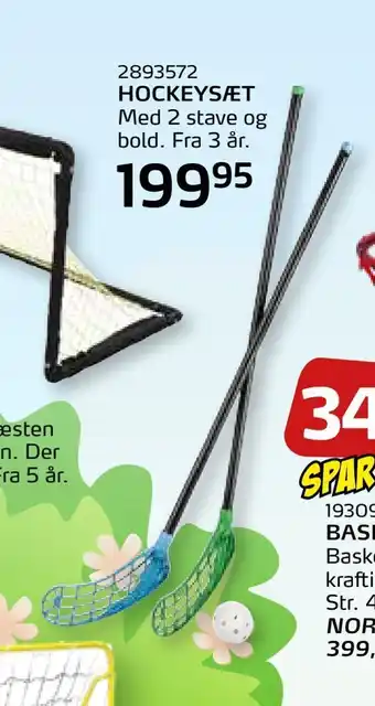 Hockeysæt