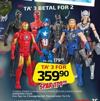 Legekæden AVENGERS FIGUR tilbud