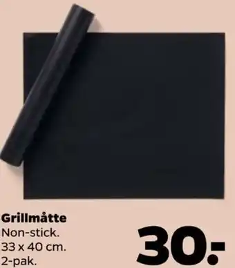 Netto Grillmåtte 30x40cm tilbud