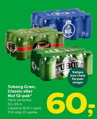 Coop 365 Grøn øl tilbud