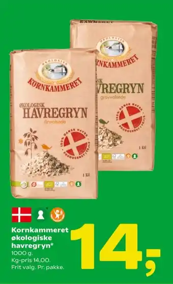 Coop 365 Kornkammeret havregryn tilbud