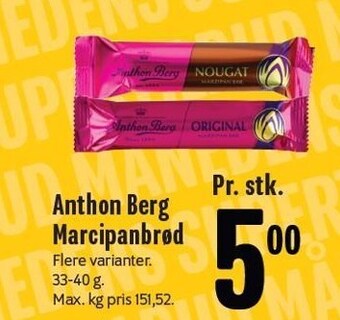 Min Købmand Anthon Berg marcipanbrød tilbud