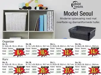 Harald Nyborg Organizer Model Seoul - Pris fra 8,- tilbud