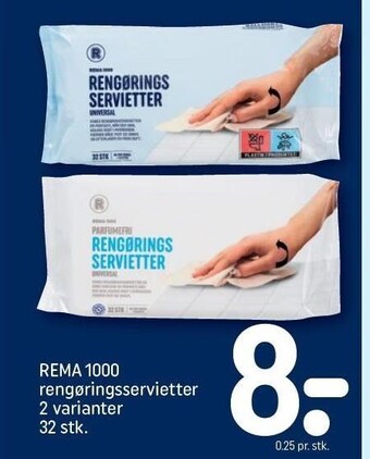 REMA 1000 Rema 1000 rengøringsservietter tilbud