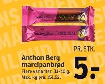 SPAR Anthon Berg marcipanbrød tilbud