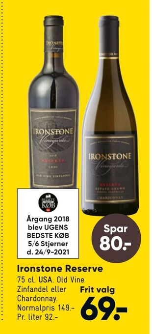 Ironstone Reserve