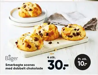 Bilka Smørbagte scones med dobbelt chokolade tilbud
