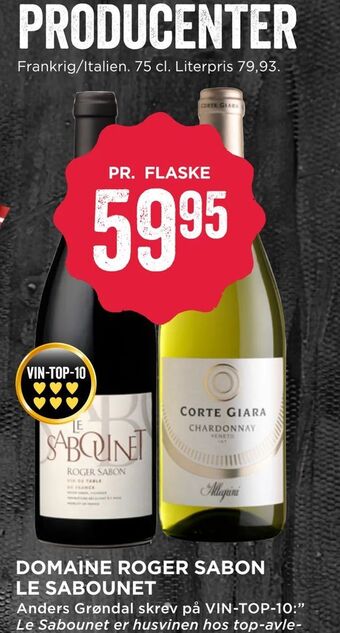 MENY Corte giara by allegrini chardonnay tilbud