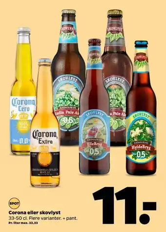 Netto Corona eller skovlyst tilbud