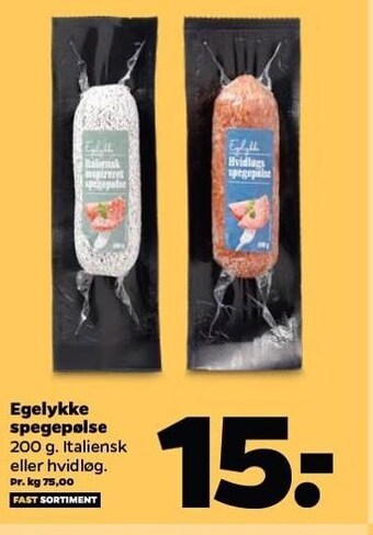 Netto Egelykke spegepølse tilbud