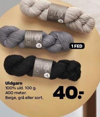 Netto Uldgarn tilbud