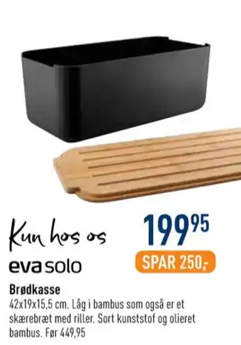 Imerco Eva solo brødkasse tilbud