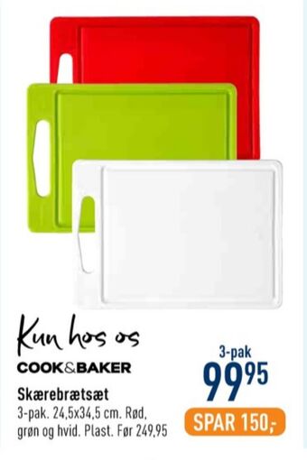 Imerco Cook & baker skærebræt tilbud