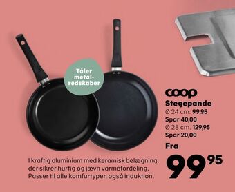 Kvickly Stegepande tilbud
