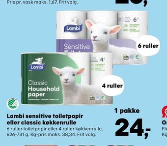 Kvickly Lambi sensitive toiletpapir eller classic køkkenrulle tilbud