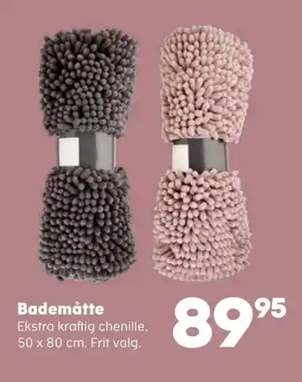 Kvickly Bademåtte tilbud