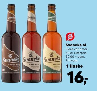Kvickly Svaneke øl tilbud