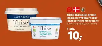 SuperBrugsen Thise økologisk græsk inspireret yoghurt eller laktosefri creme fraiche tilbud