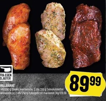Løvbjerg Grillbakke tilbud