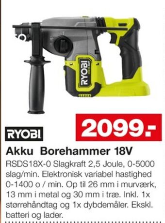 Bauhaus Ryobi borehammer tilbud