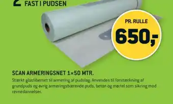 Scan armeringsnet