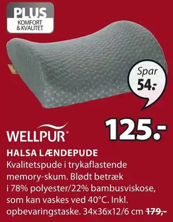 JYSK Wellpur Halsa Lændepude tilbud