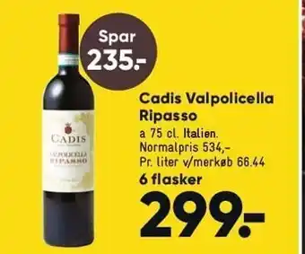 Cadis Valpolicella Ripasso x6 flasker