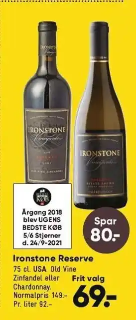 Bilka Ironstone Reserve - Frit valg tilbud