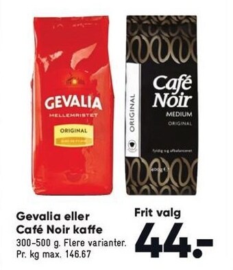 Bilka Gevalia el. Café Noir kaffe tilbud