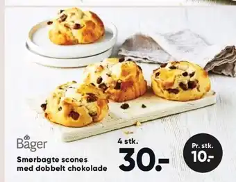 Bilka Smørbagte scones med dobbelt chokolade 4 stk. tilbud