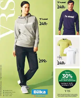 Bilka Hummel hoodie XS-XL tilbud