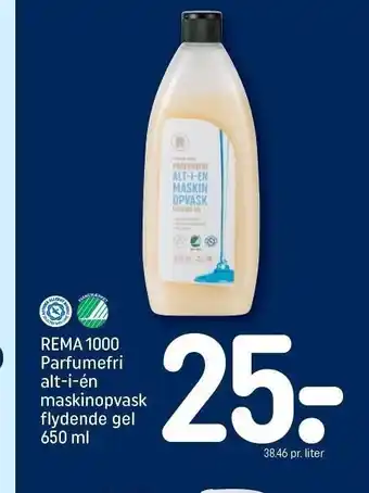 REMA 1000 Rema1000 Parfumefri alt-i-en maskinopvask flydende gel tilbud