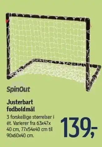 Justerbart fodboldmål