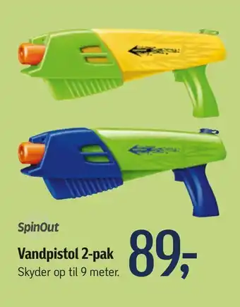 Føtex Vandpistol 2-pak tilbud