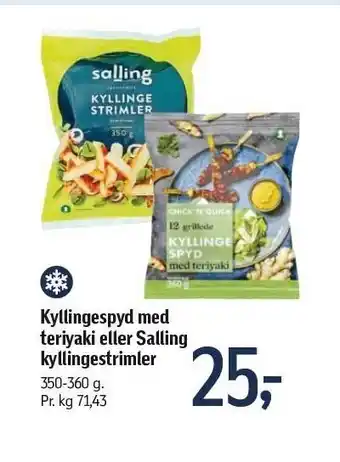 Føtex Kyllingespyd med teriyaki eller salling kyllingestrimler tilbud