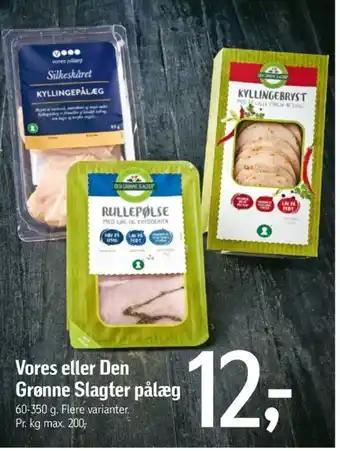 Silkeskåret kyllingepålæg