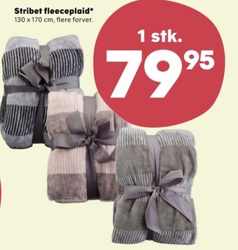 Kvickly Coop plaid tilbud