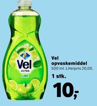 Kvickly Vel opvaskemiddel tilbud
