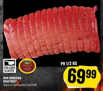 Løvbjerg Premier roastbeef tilbud