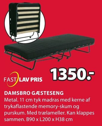 Damsbro Gæsteseng