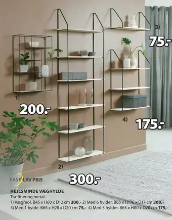 Hejlsminde Væghylde Med 6 Hylder