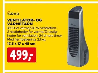 jem & fix Ventilator- og varmetårn tilbud
