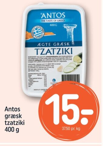 REMA 1000 Antos tzatziki tilbud