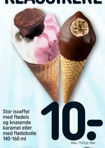 Rema 1000 isvaffel