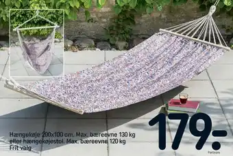 REMA 1000 Vel hængekøje tilbud