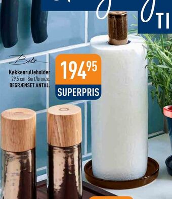 Imerco Køkkenrulleholder tilbud